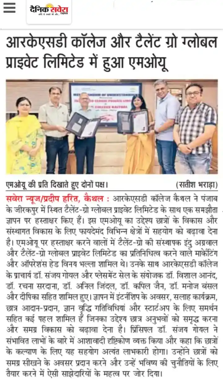 TalentGro Global career summit press clipping